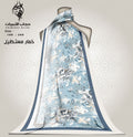 طرحة خمار مستطيل متر في مترين