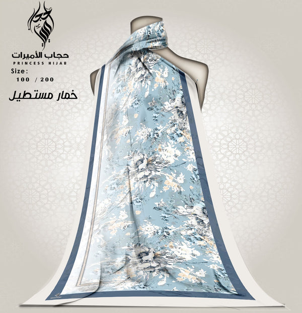 طرحة خمار مستطيل متر في مترين