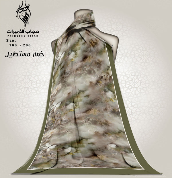 طرحة خمار مستطيل متر في مترين