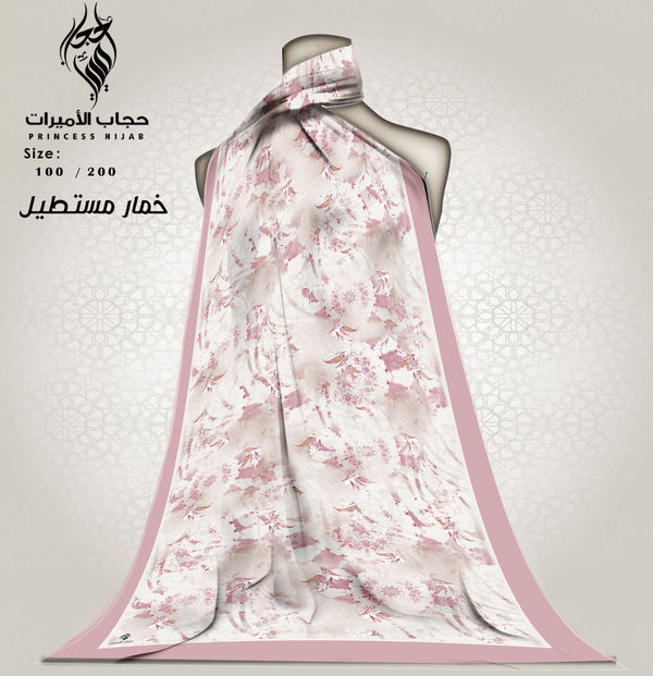 طرحة خمار مستطيل متر في مترين