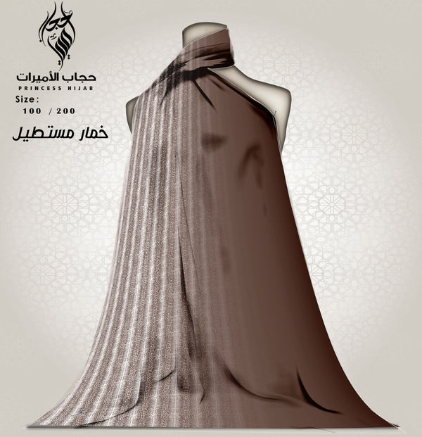 طرحة خمار مستطيل متر في مترين