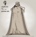 طرحة خمار مستطيل متر في مترين