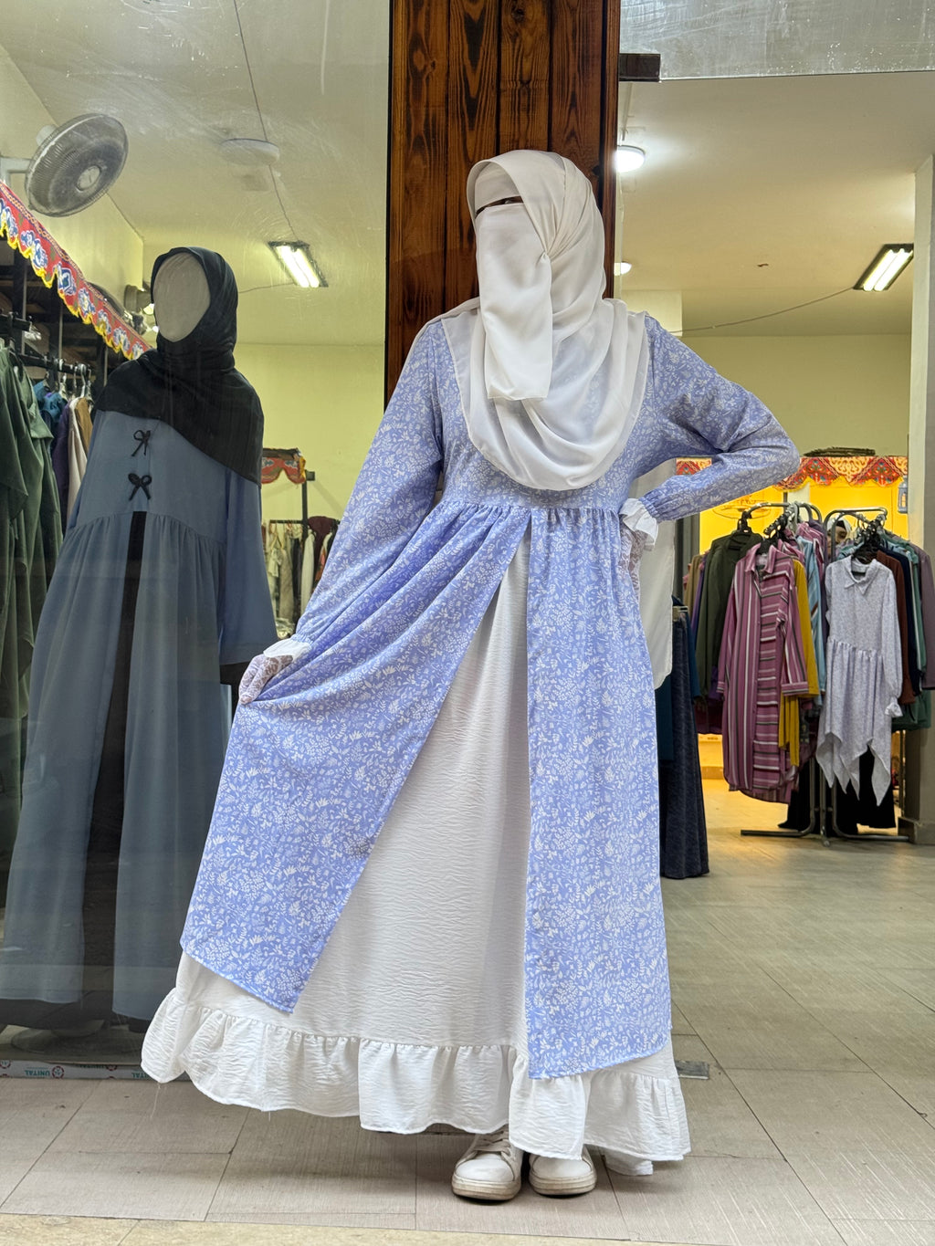 طقم حورية