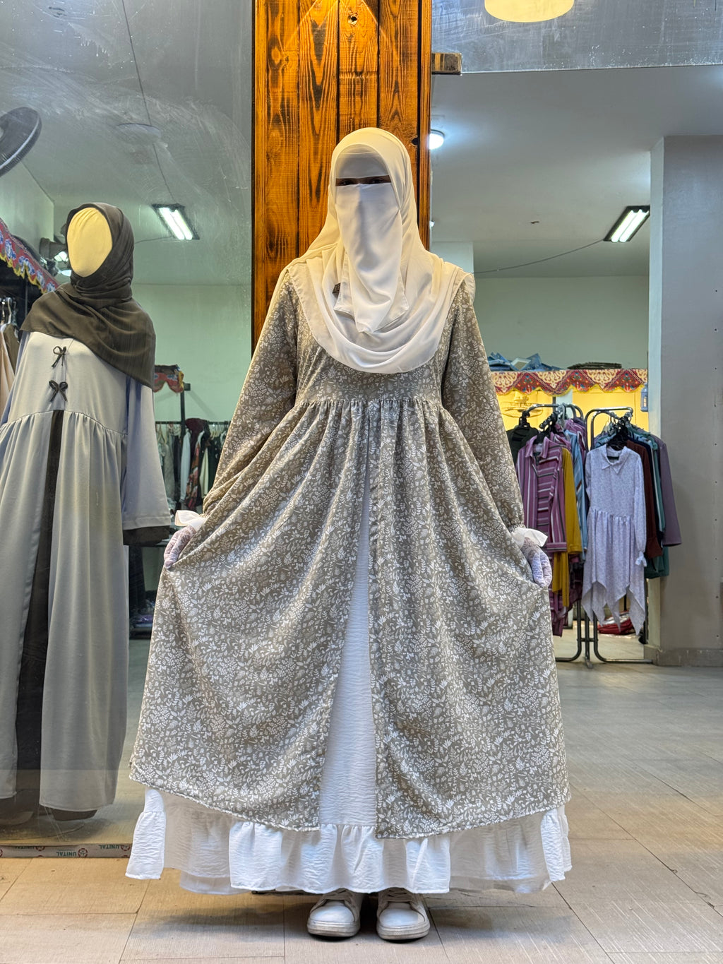 طقم حورية